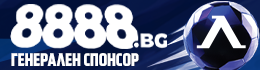 8888-banner