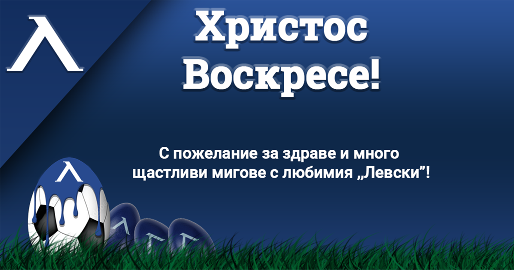 %D0%92%D0%B5%D0%BB%D0%B8%D0%BA%D0%B4%D0%